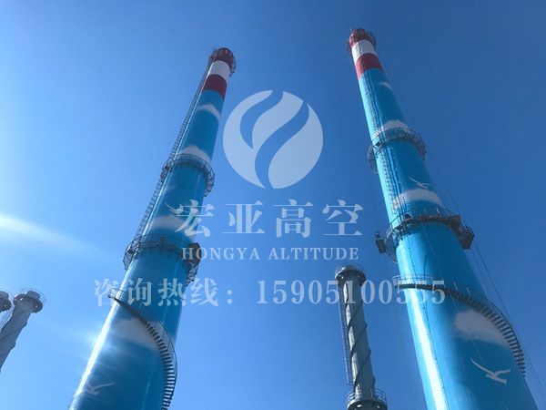 寧夏技精勇攀登 高空繪藍天-山東鋼鐵集團日照有限公司
